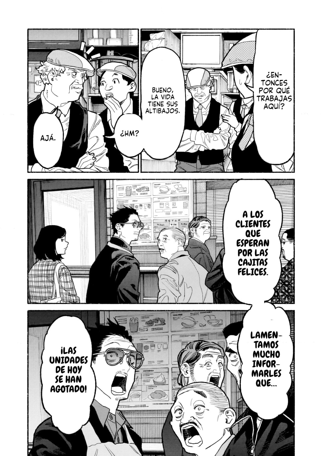 Read The Way of the Househusband ES Manga Online