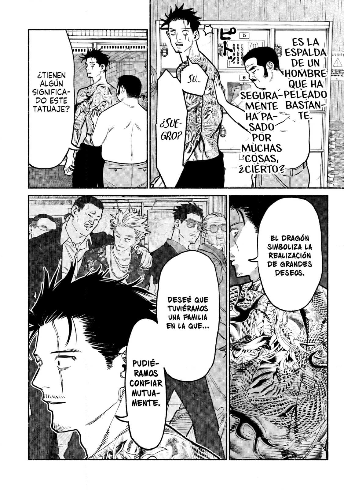 Read The Way of the Househusband ES Manga Online