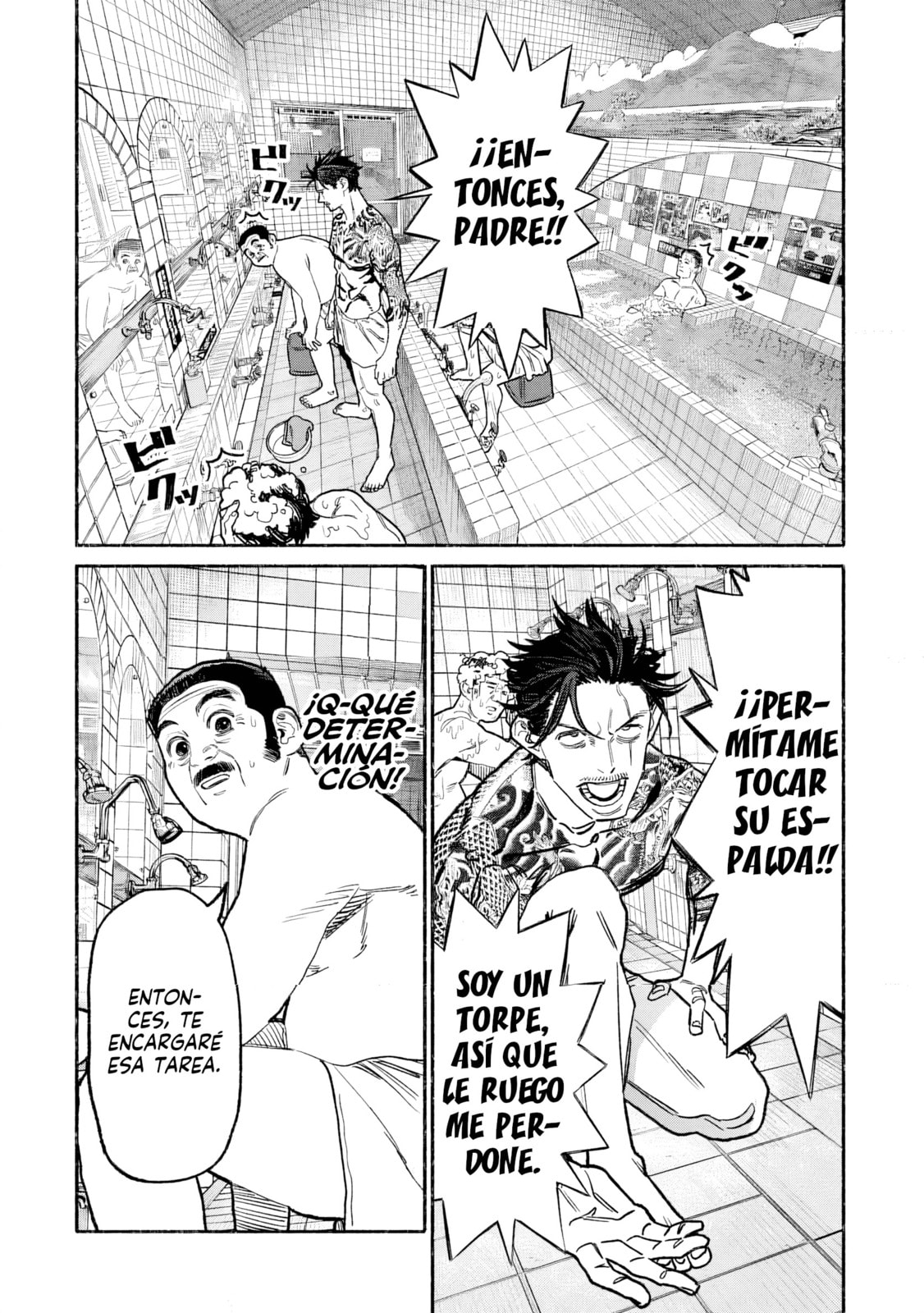 Read The Way of the Househusband ES Manga Online