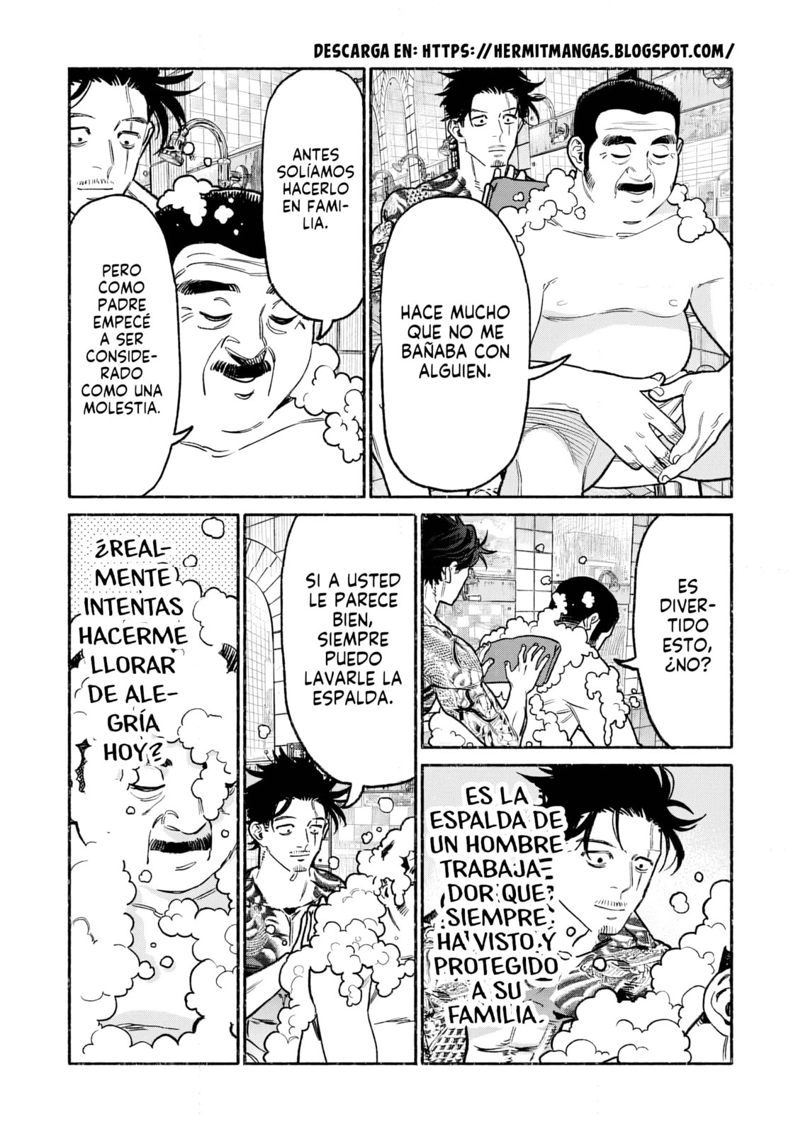 Read The Way of the Househusband ES Manga Online