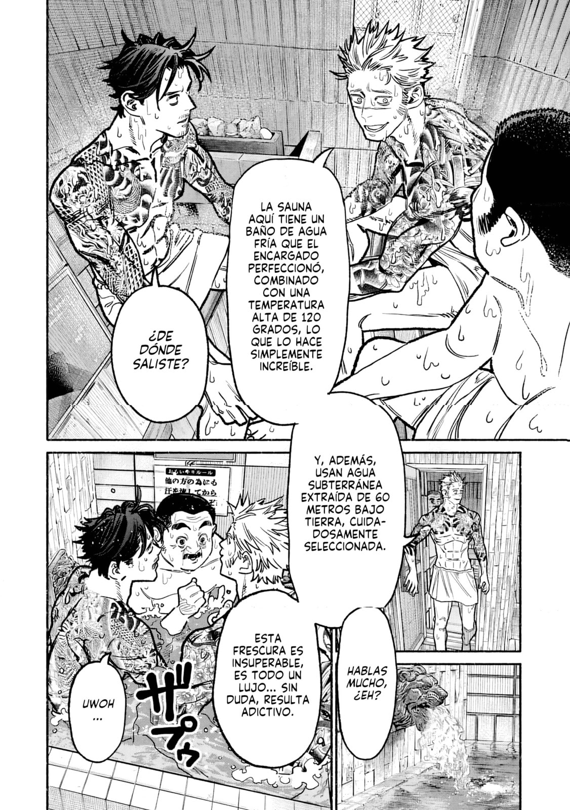 Read The Way of the Househusband ES Manga Online