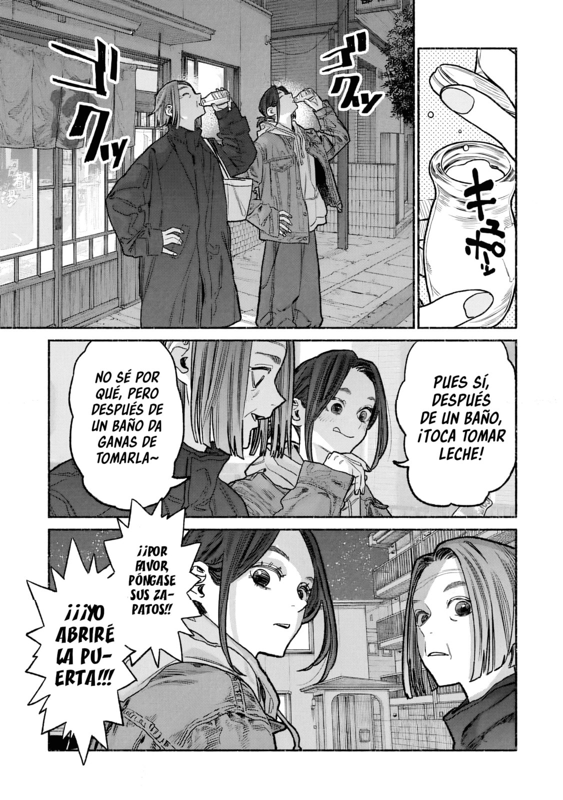 Read The Way of the Househusband ES Manga Online