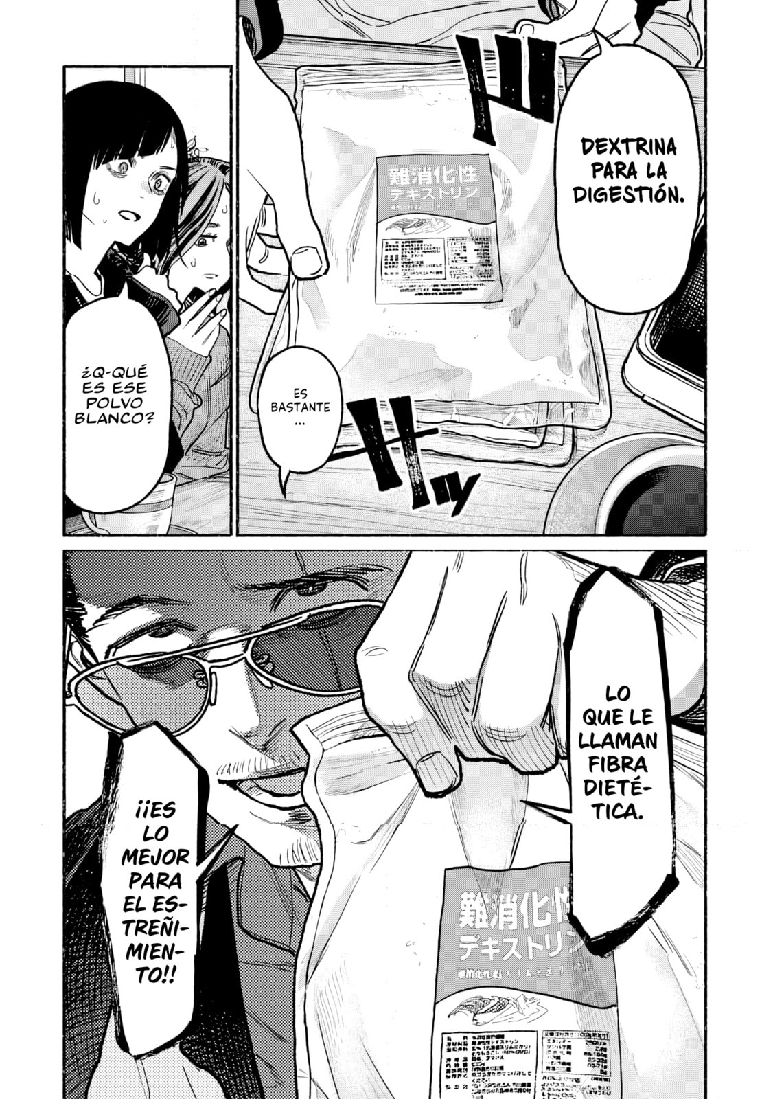 Read The Way of the Househusband ES Manga Online