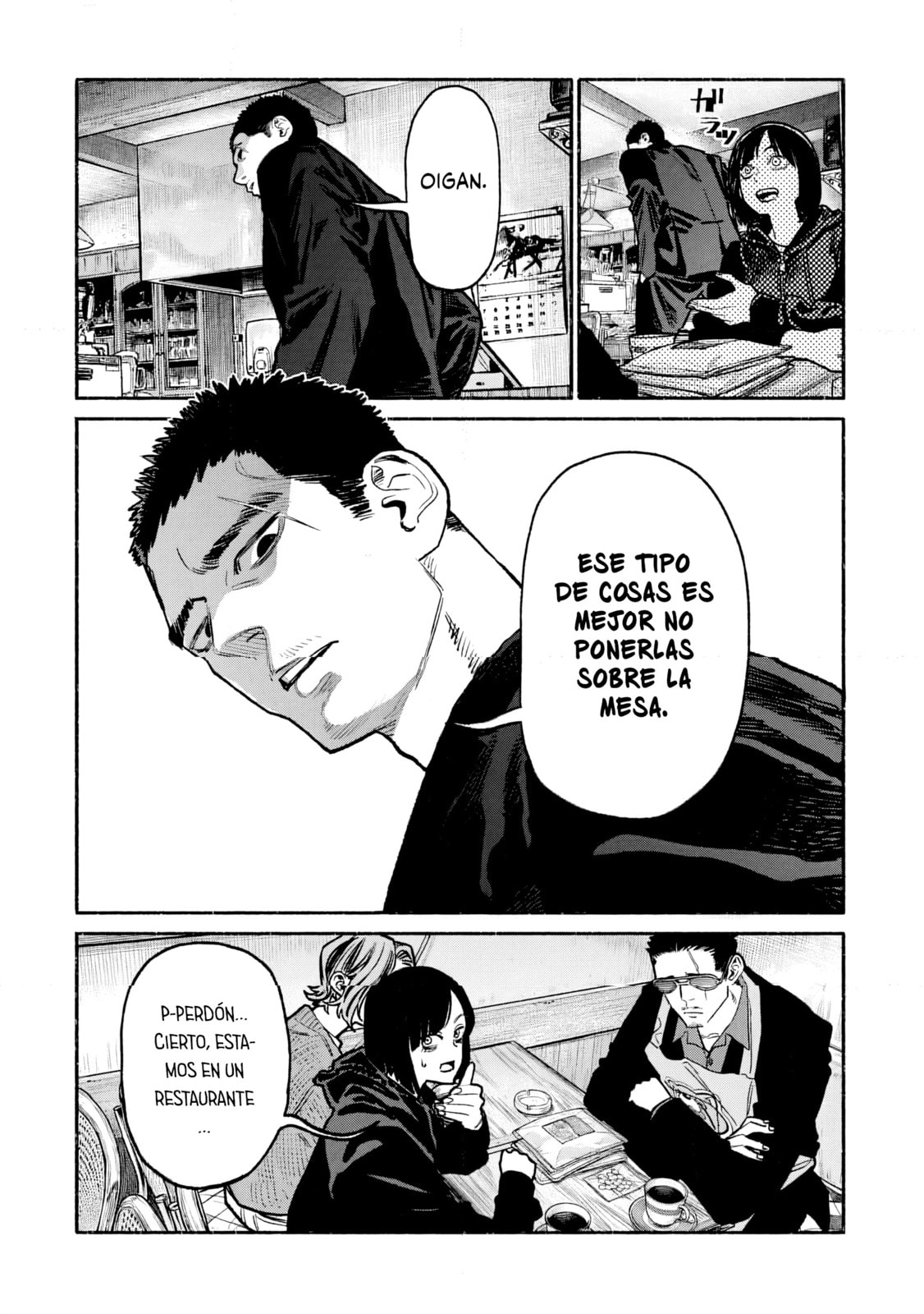 Read The Way of the Househusband ES Manga Online