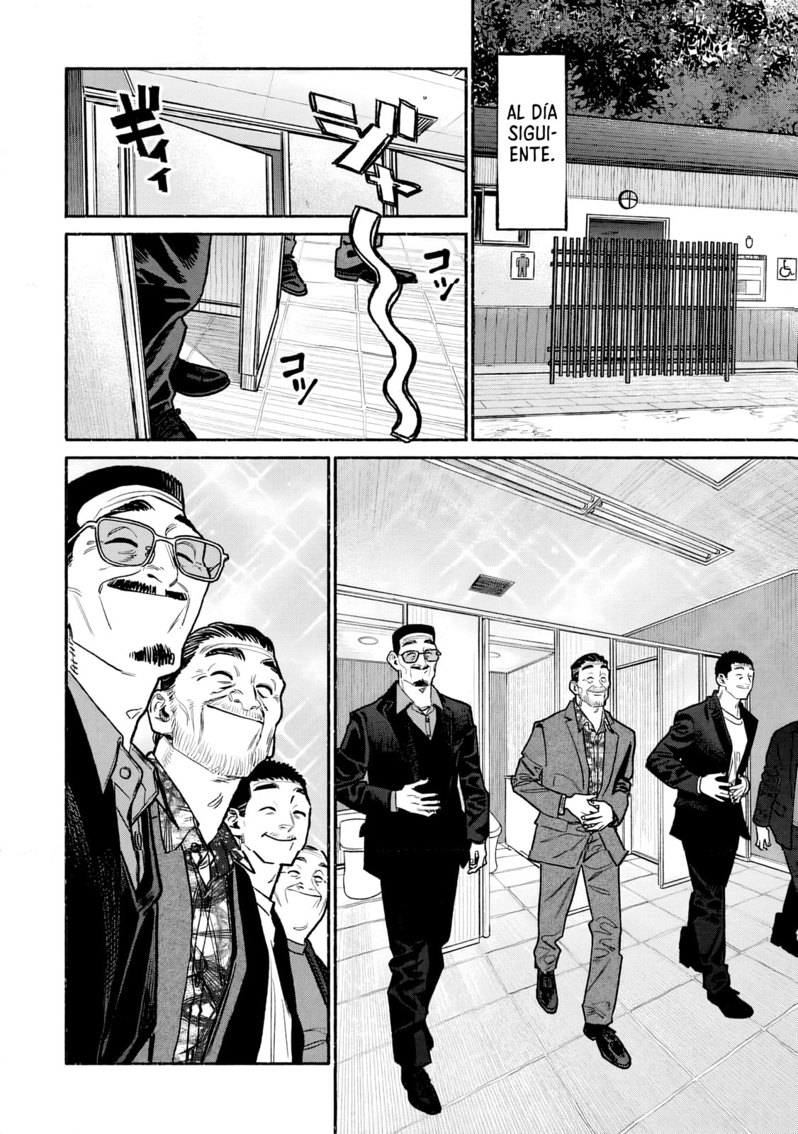 Read The Way of the Househusband ES Manga Online