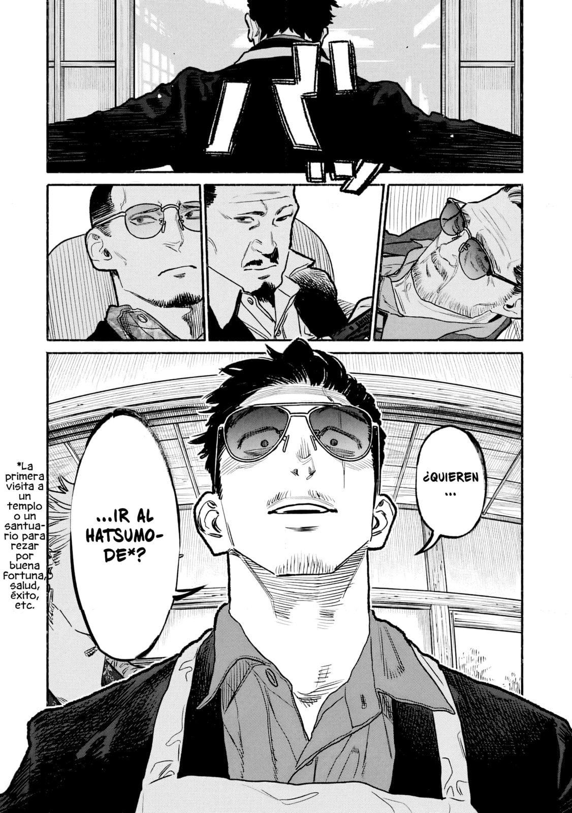 Read The Way of the Househusband ES Manga Online