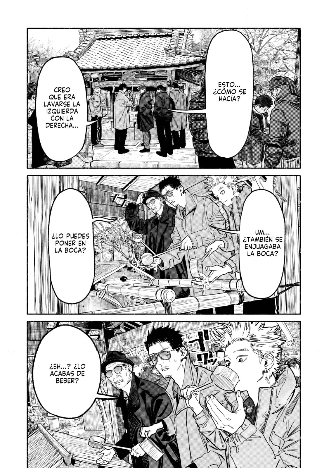 Read The Way of the Househusband ES Manga Online