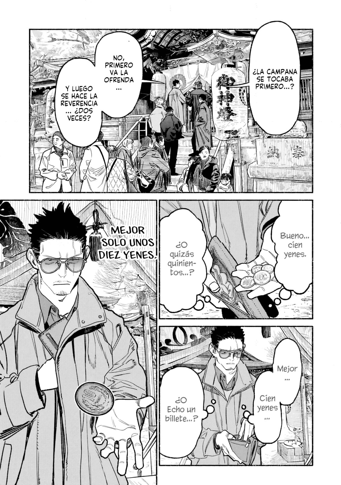 Read The Way of the Househusband ES Manga Online