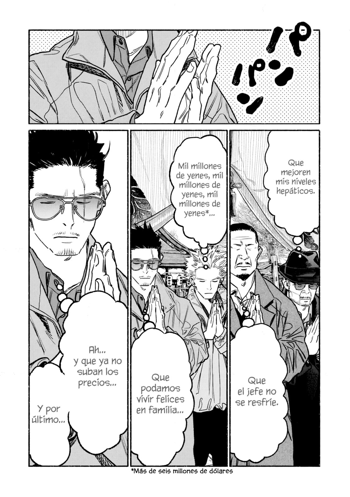 Read The Way of the Househusband ES Manga Online