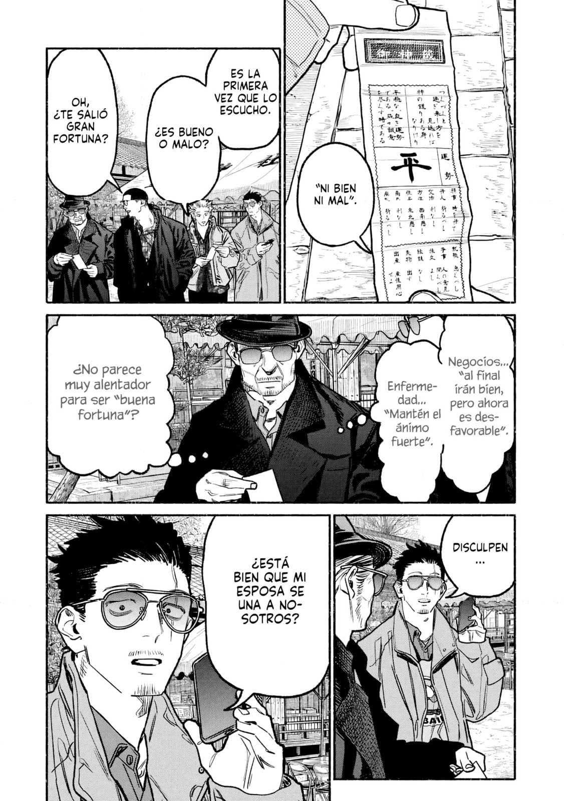 Read The Way of the Househusband ES Manga Online