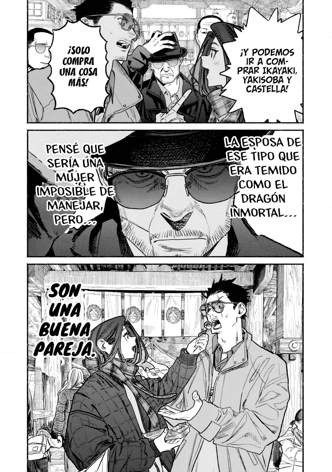 Read The Way of the Househusband ES Manga Online