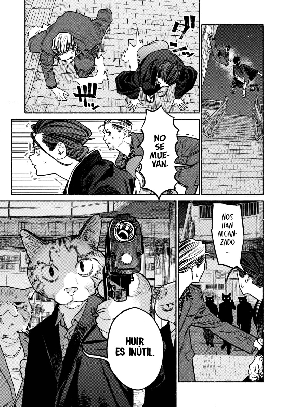 Read The Way of the Househusband ES Manga Online