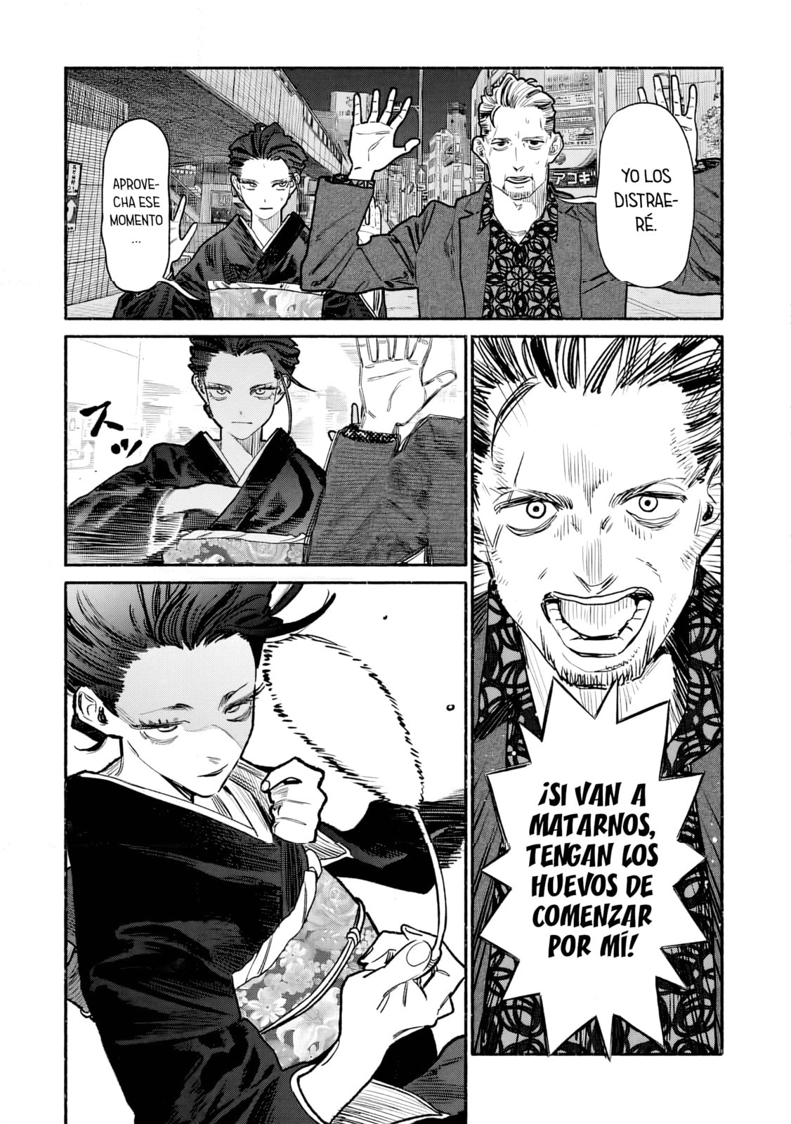 Read The Way of the Househusband ES Manga Online