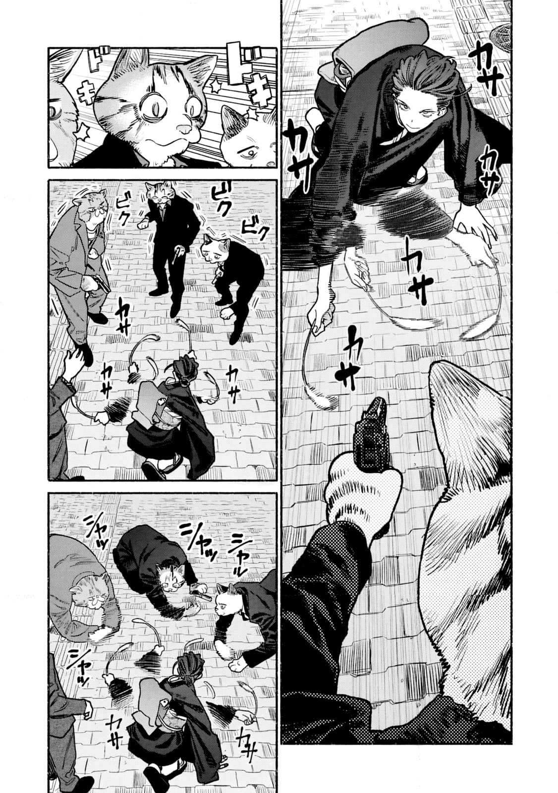 Read The Way of the Househusband ES Manga Online