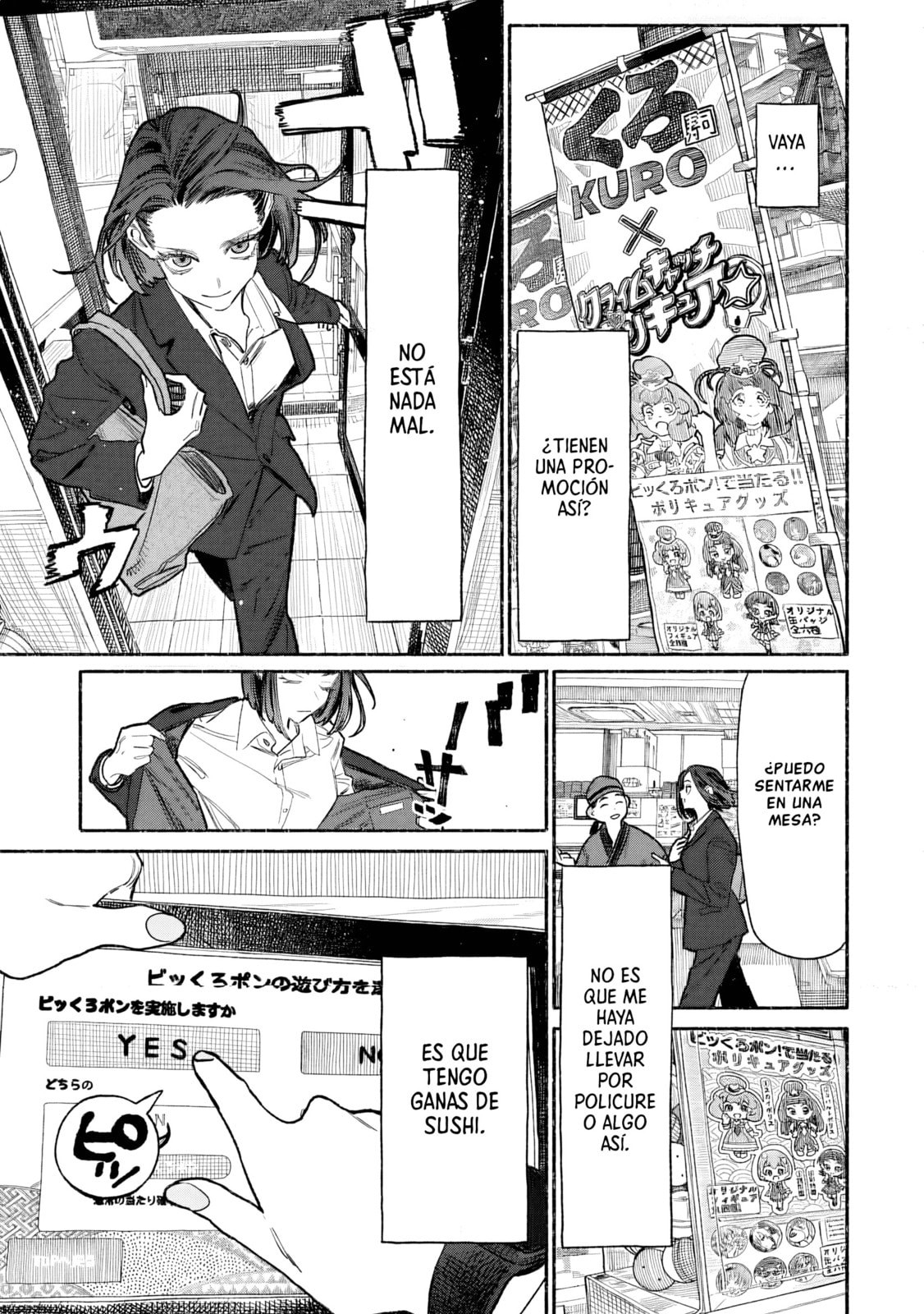 Read The Way of the Househusband ES Manga Online