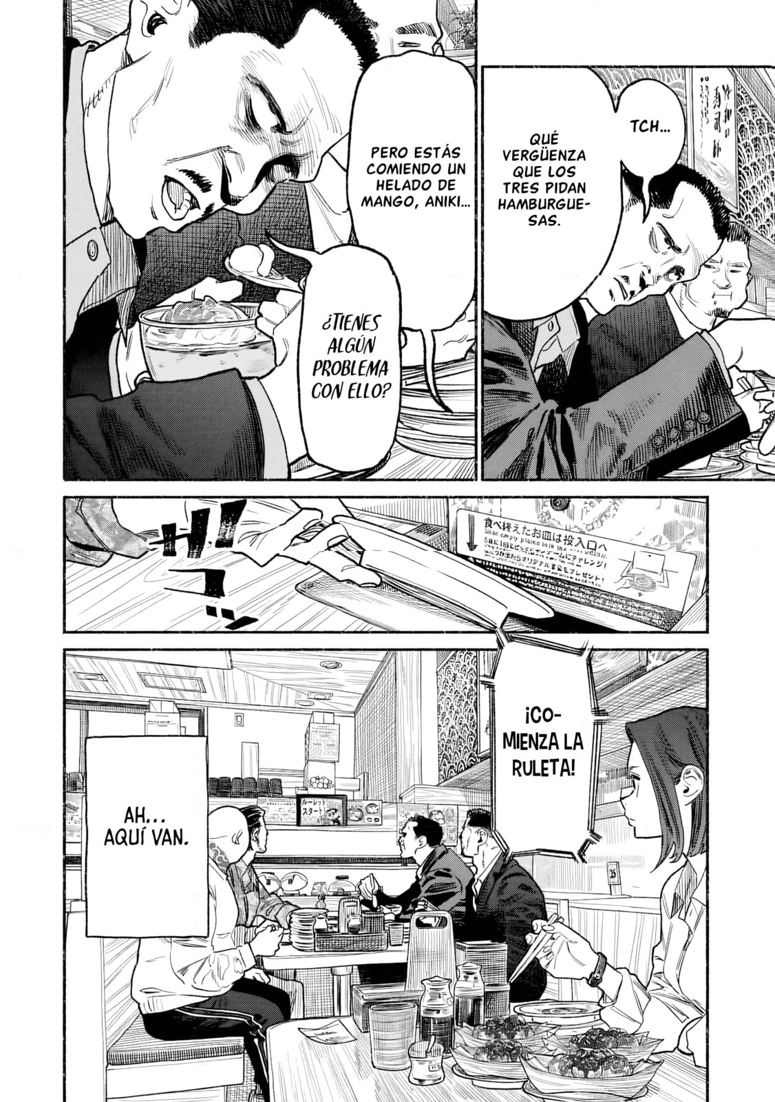 Read The Way of the Househusband ES Manga Online