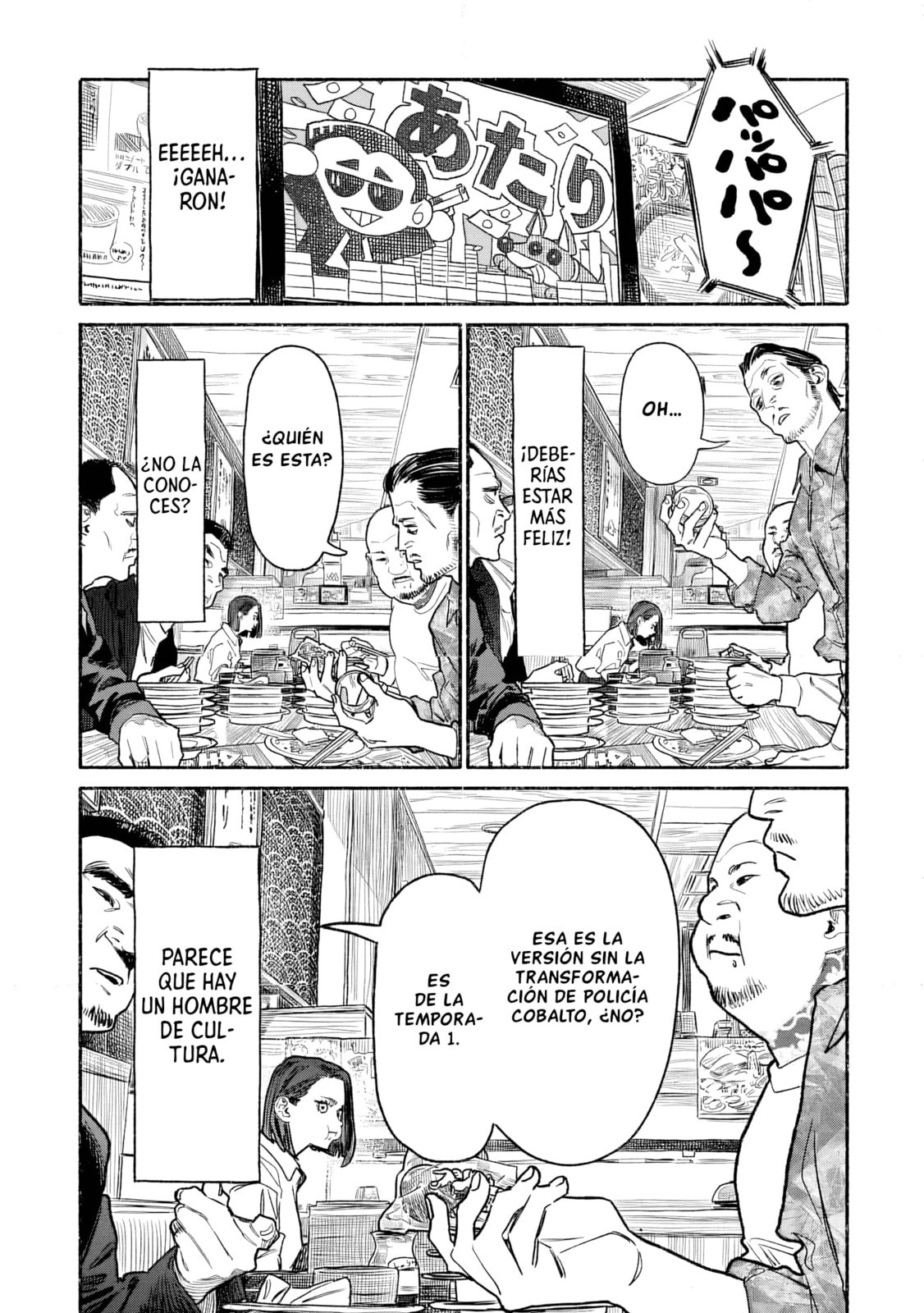 Read The Way of the Househusband ES Manga Online