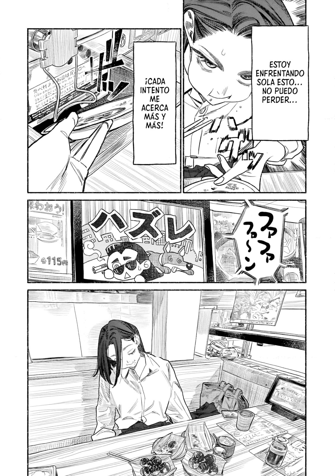 Read The Way of the Househusband ES Manga Online