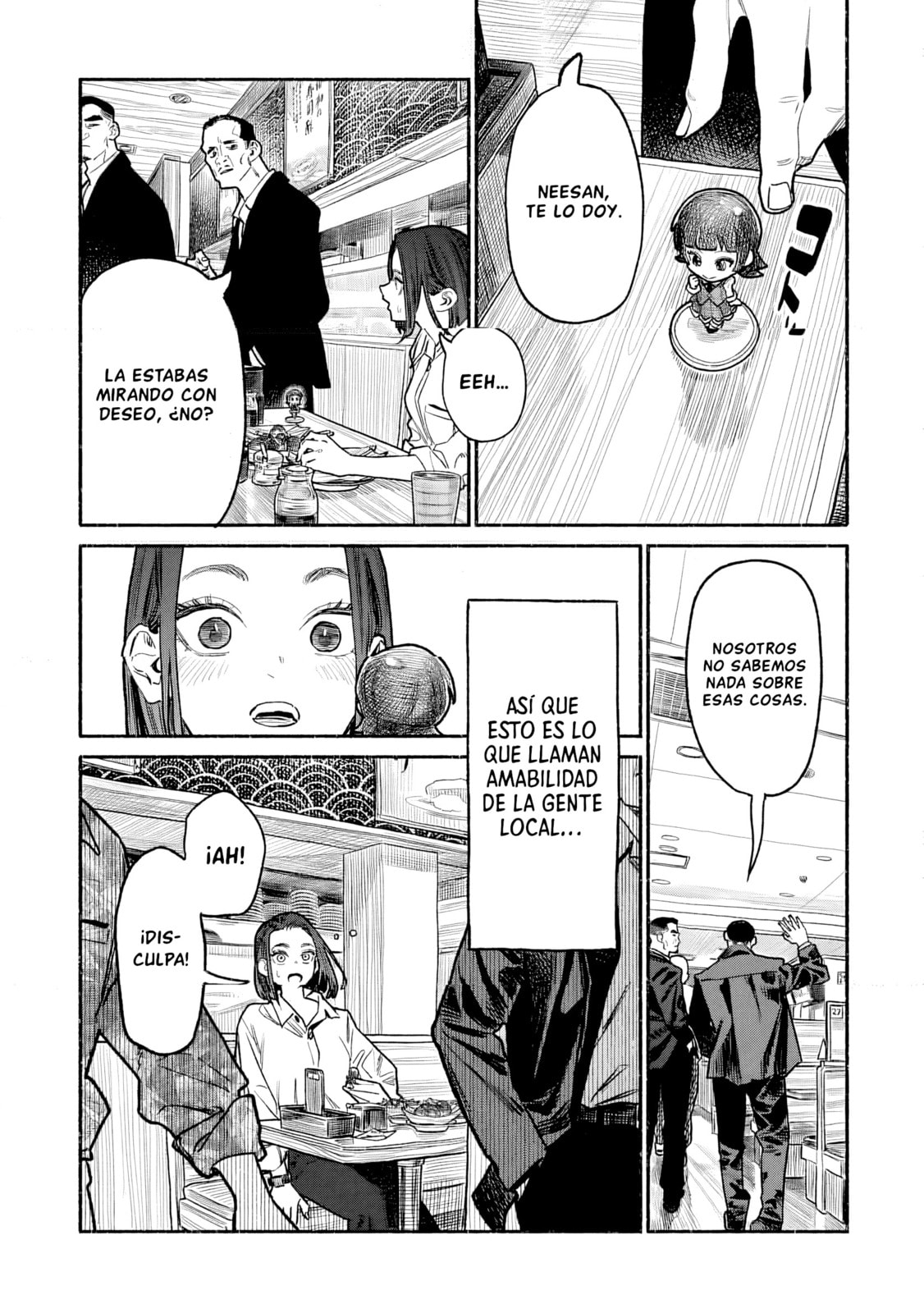 Read The Way of the Househusband ES Manga Online