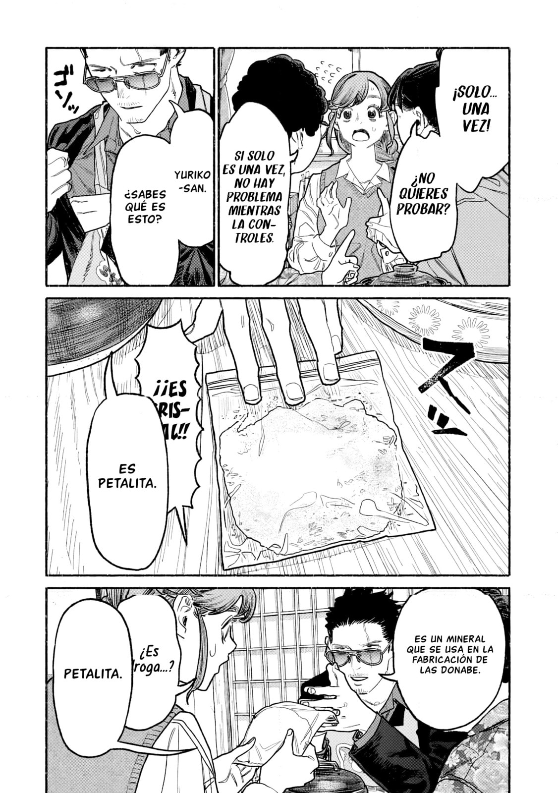 Read The Way of the Househusband ES Manga Online