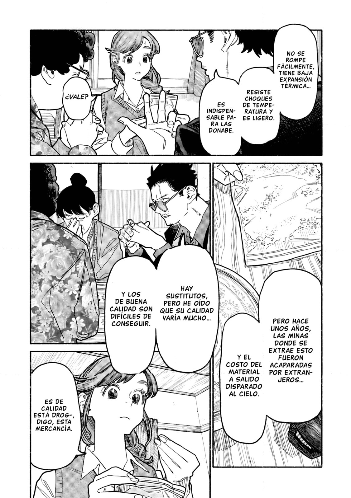 Read The Way of the Househusband ES Manga Online