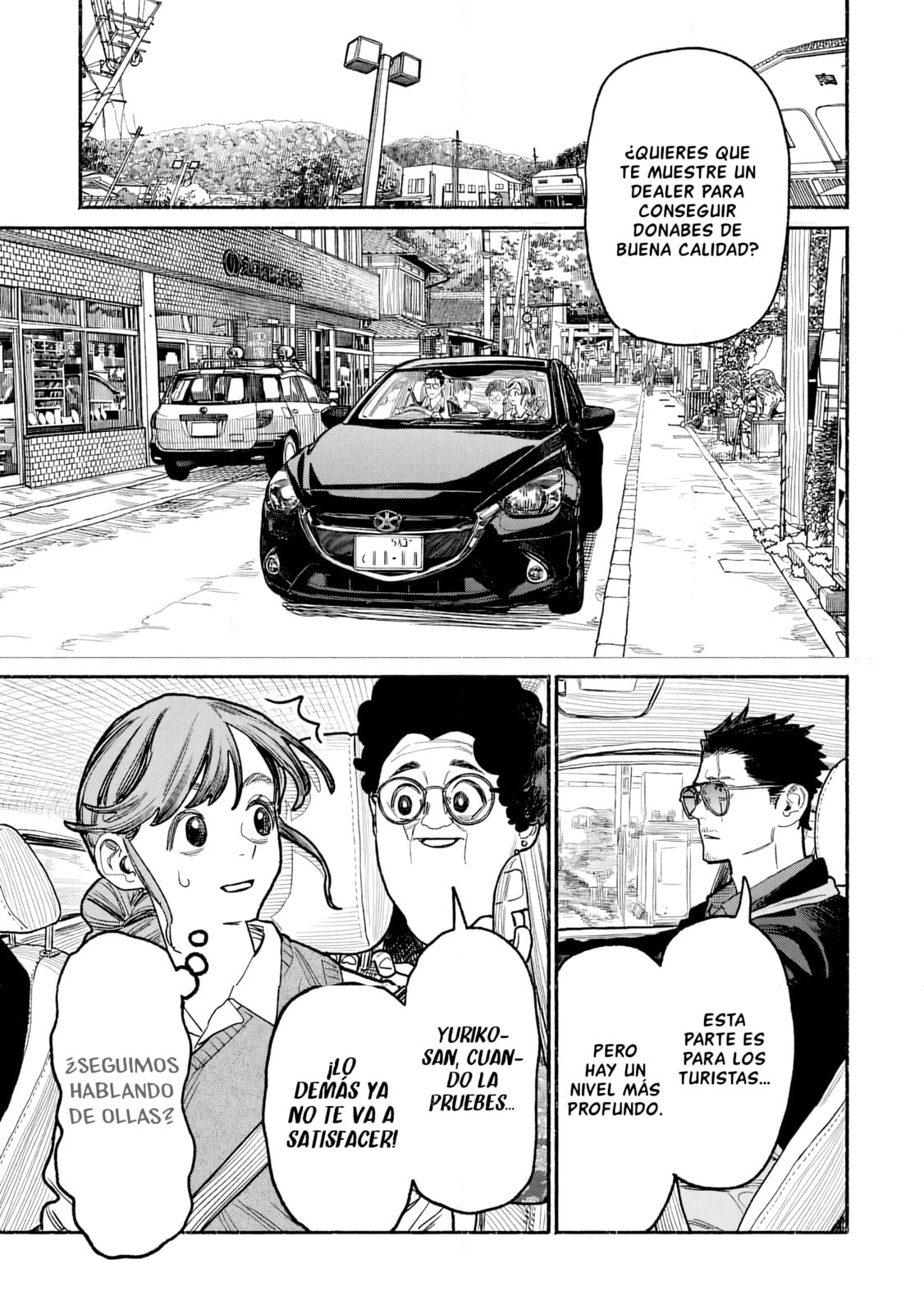 Read The Way of the Househusband ES Manga Online