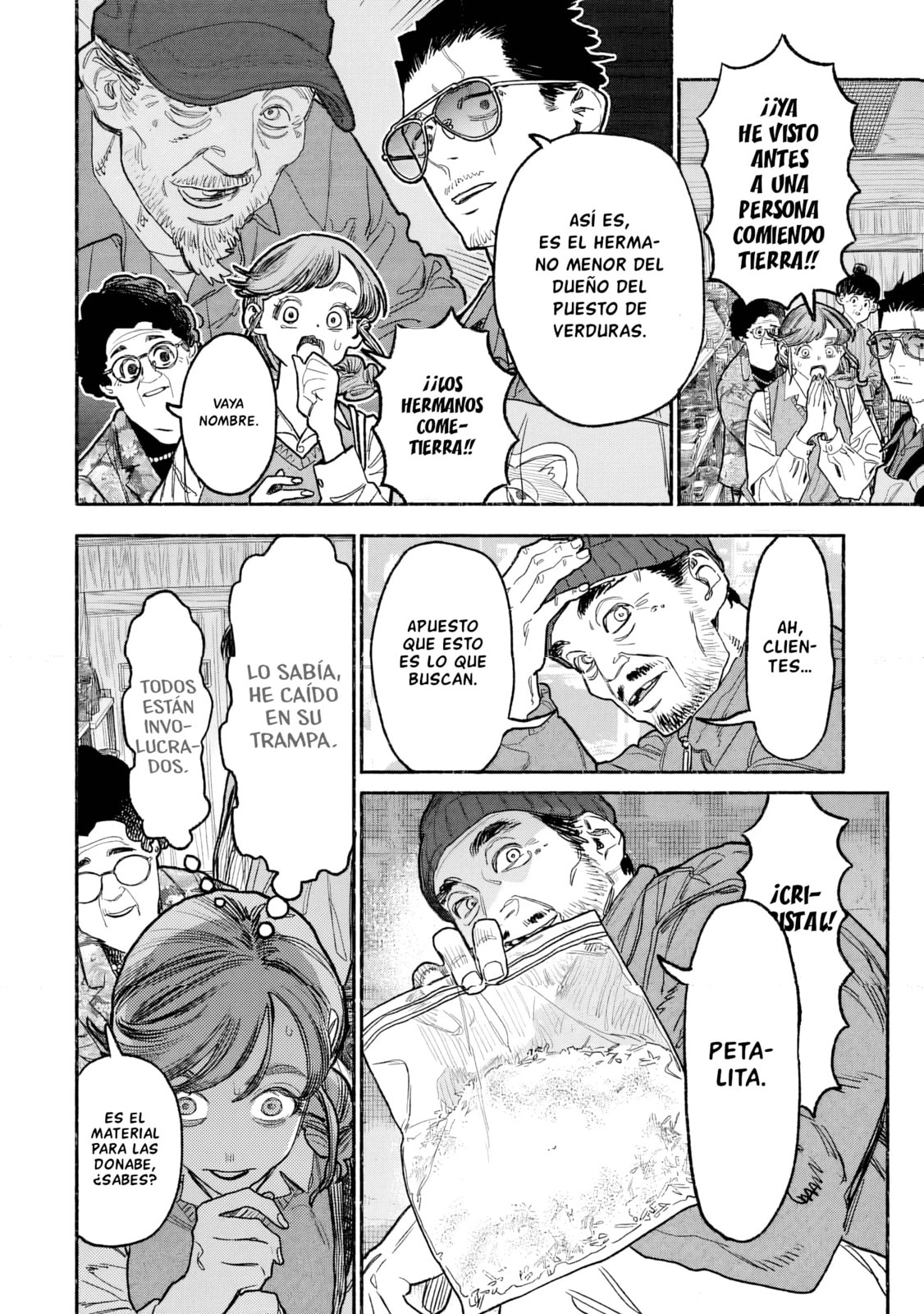 Read The Way of the Househusband ES Manga Online