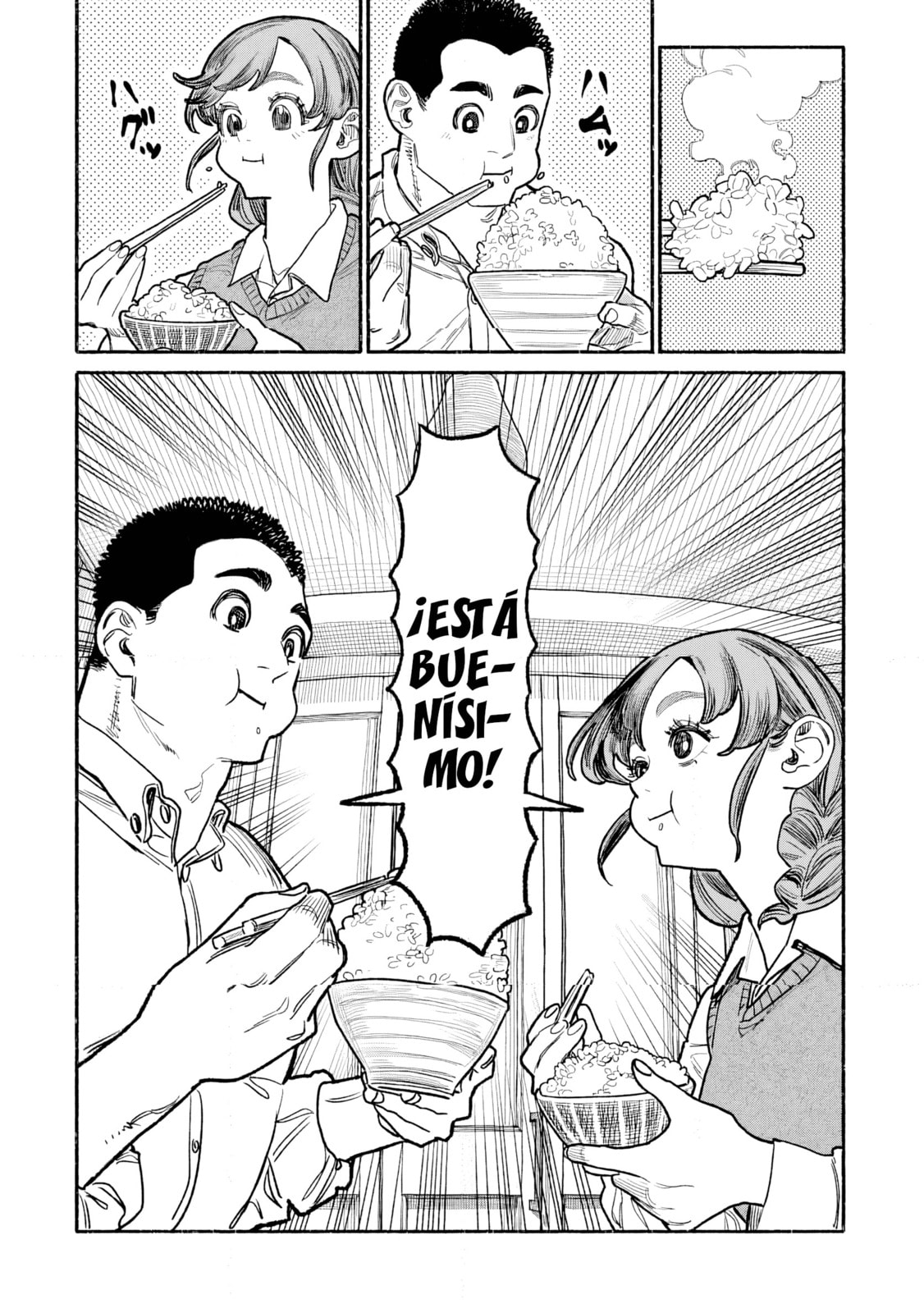 Read The Way of the Househusband ES Manga Online