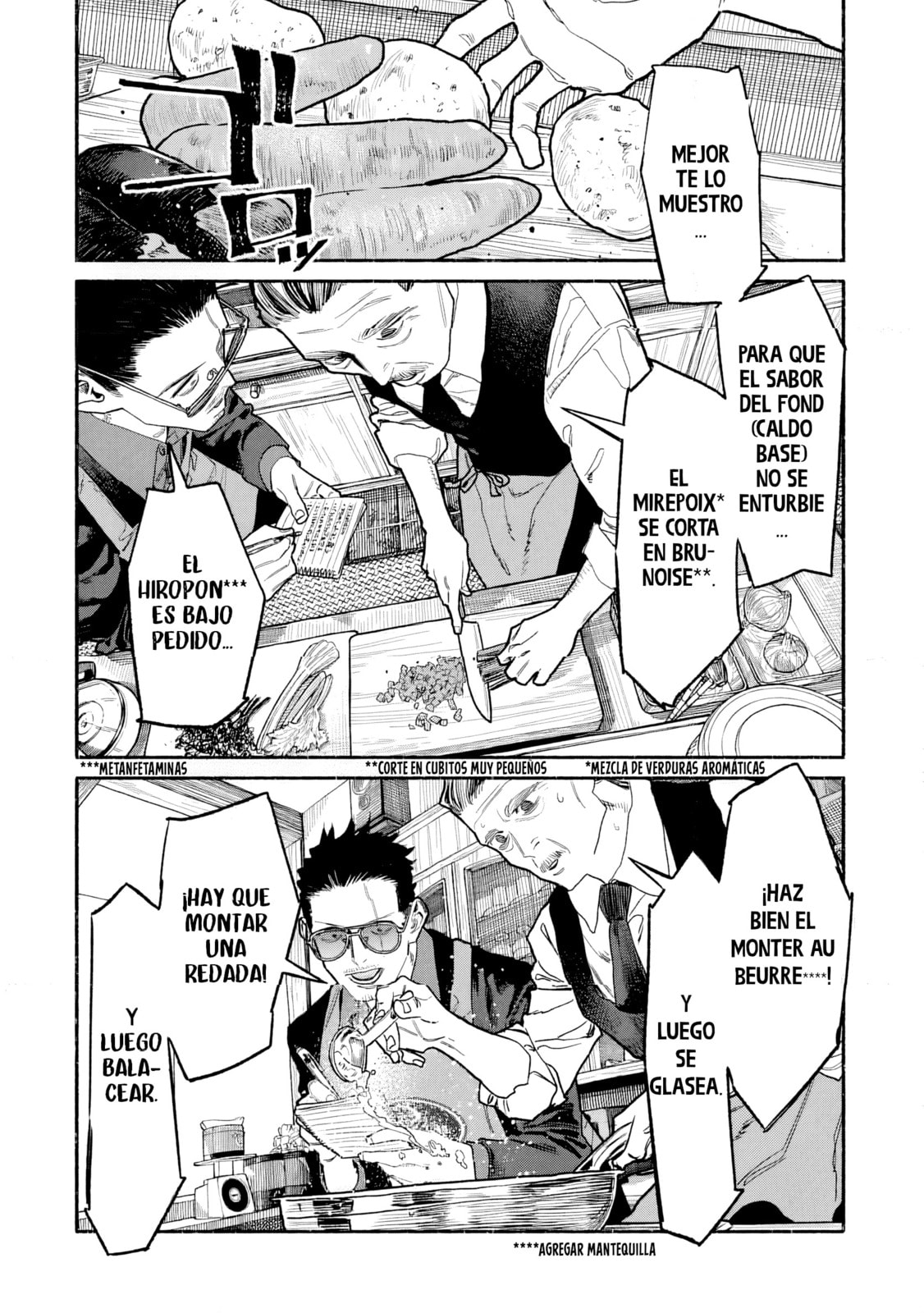 Read The Way of the Househusband ES Manga Online