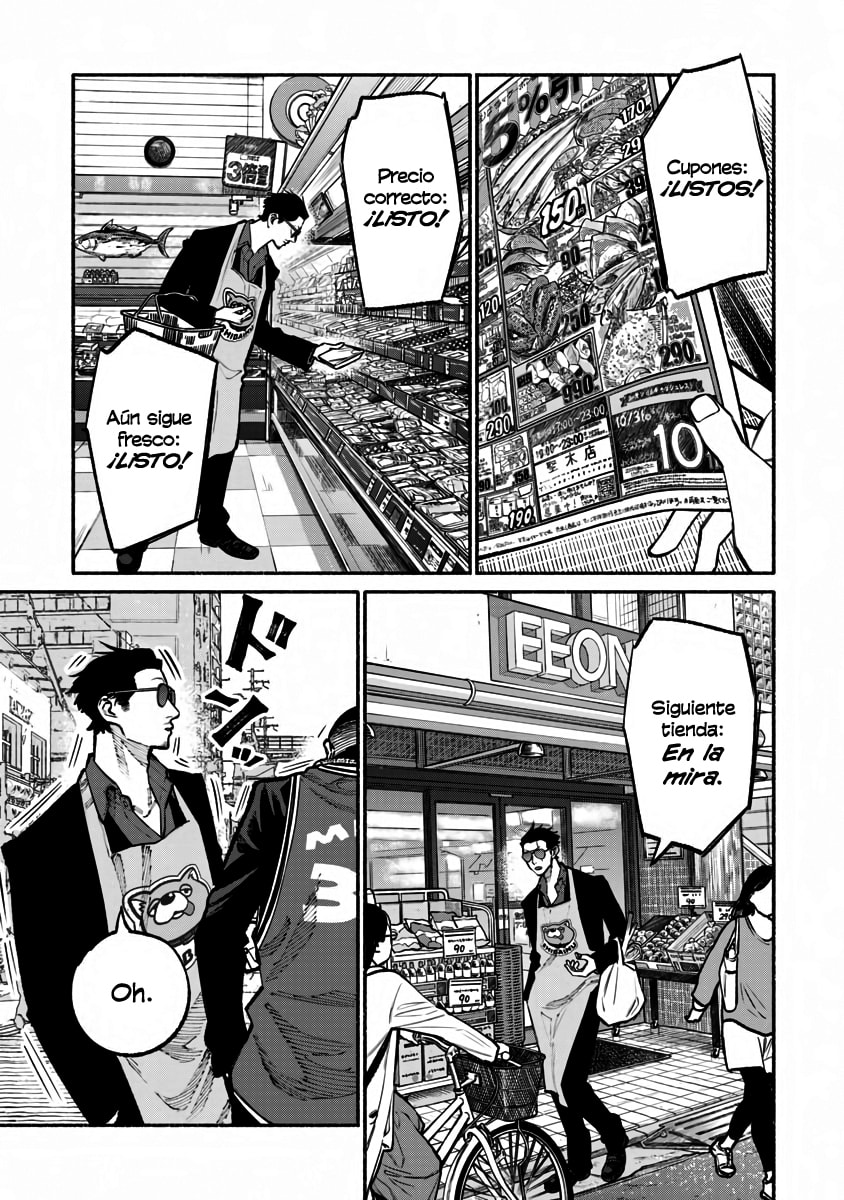 Read The Way of the Househusband ES Manga Online