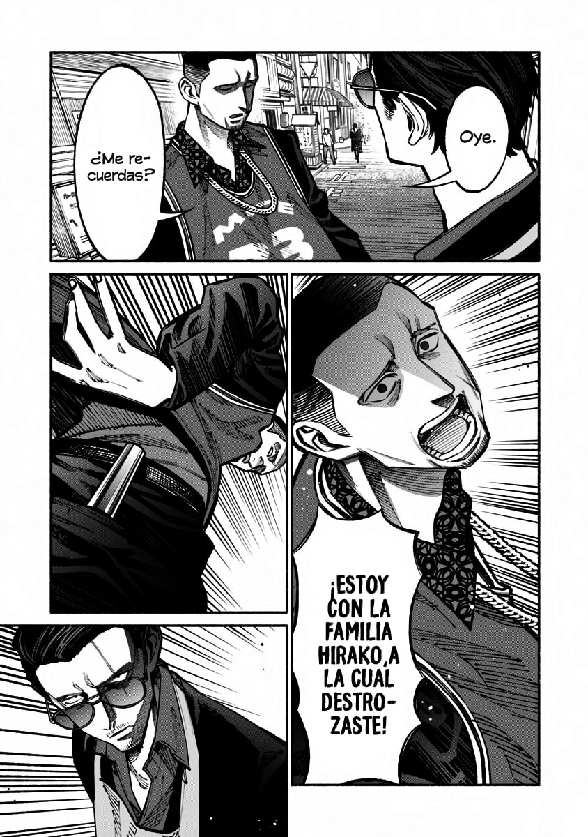 Read The Way of the Househusband ES Manga Online