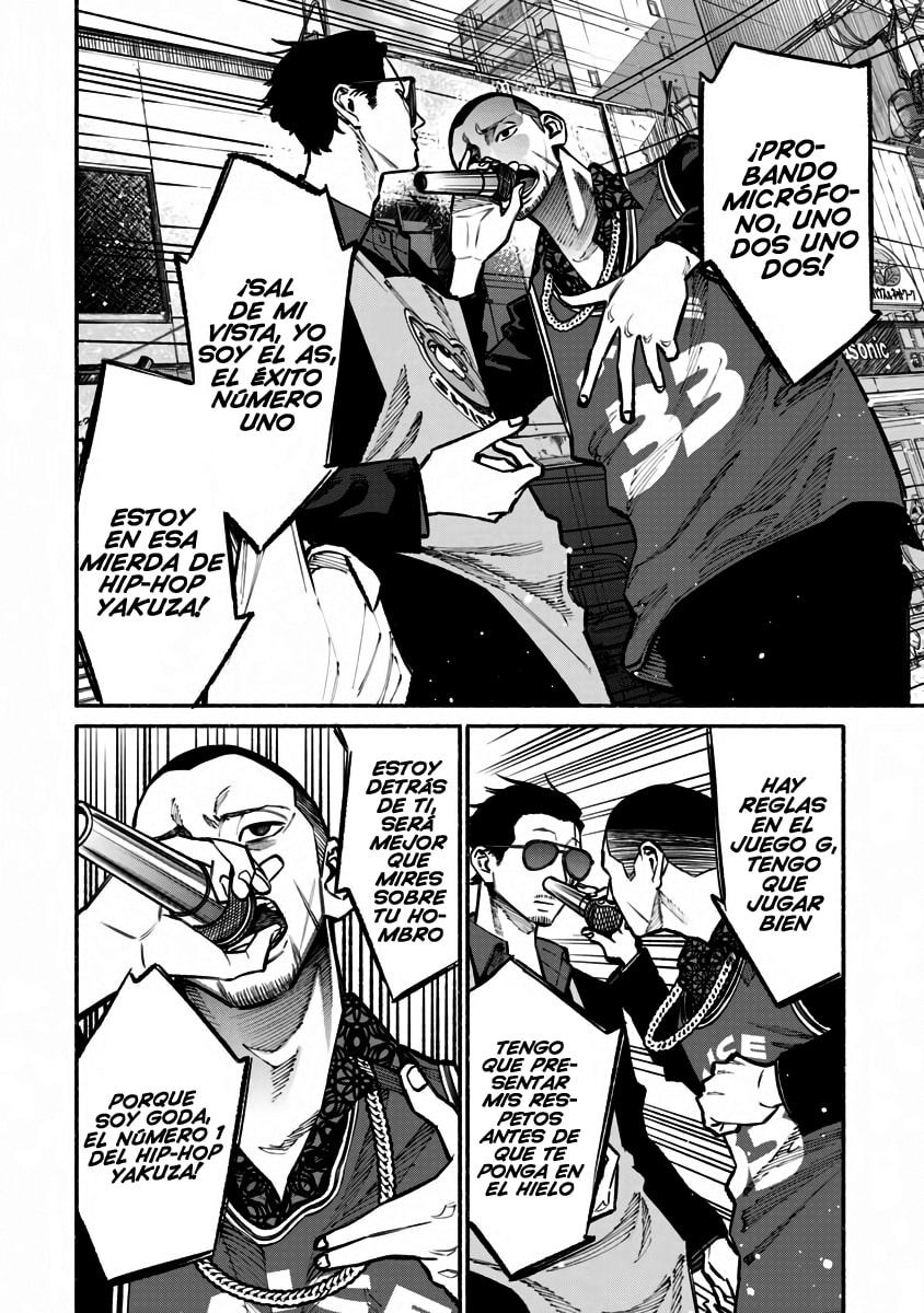 Read The Way of the Househusband ES Manga Online