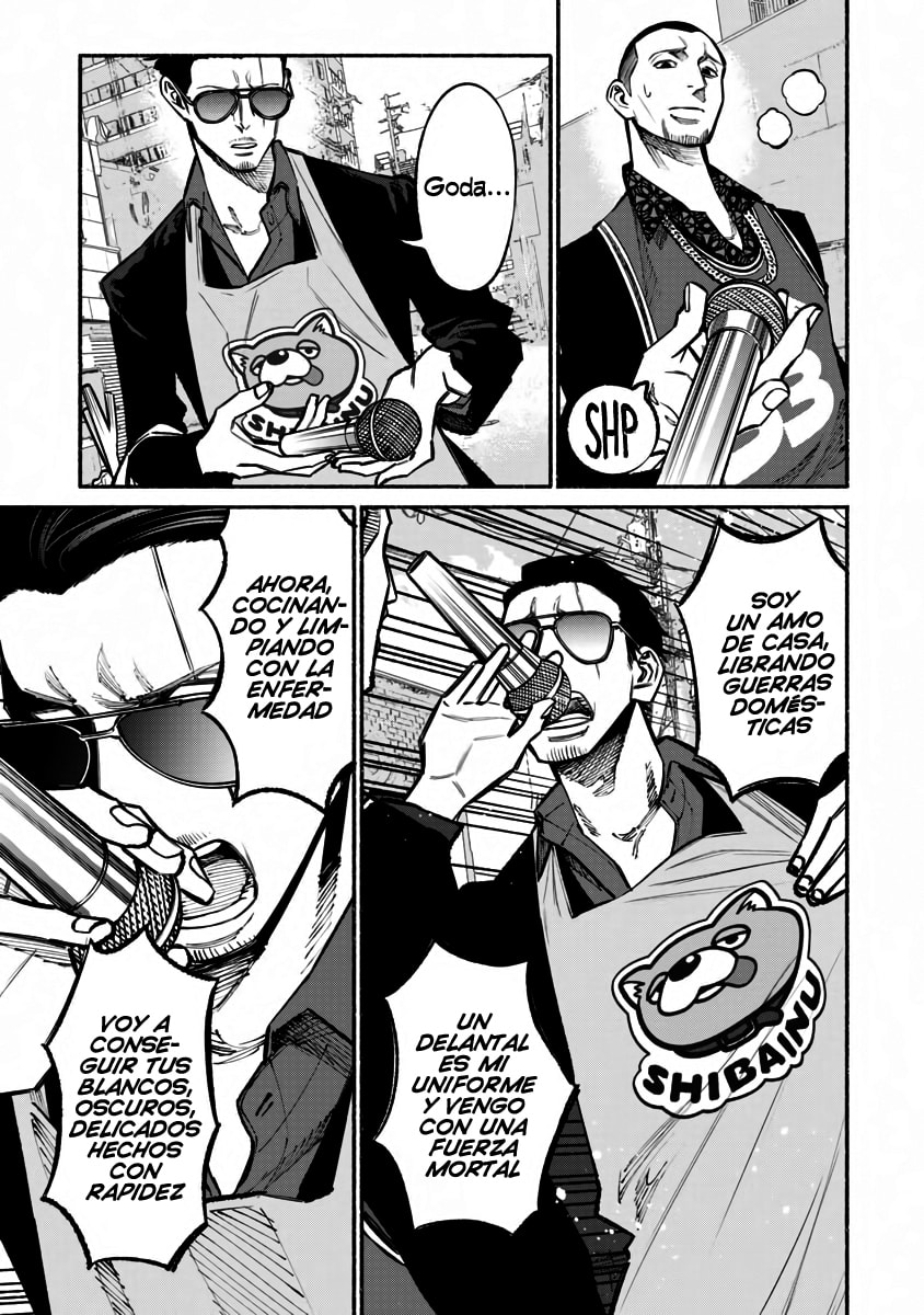 Read The Way of the Househusband ES Manga Online