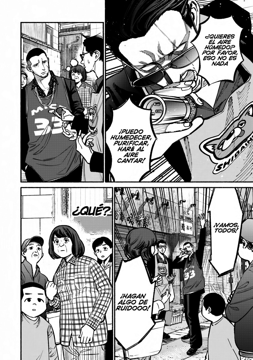 Read The Way of the Househusband ES Manga Online