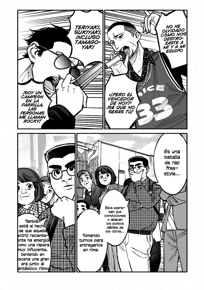 Read The Way of the Househusband ES Manga Online