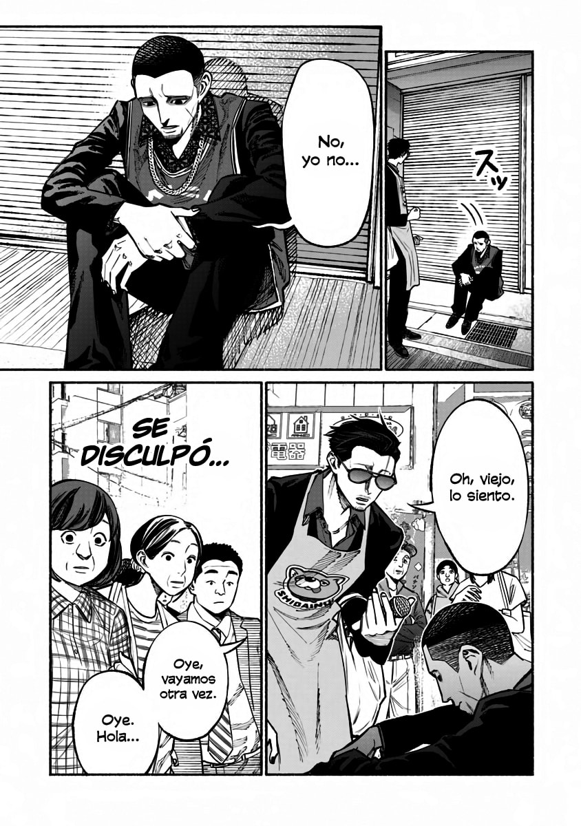 Read The Way of the Househusband ES Manga Online