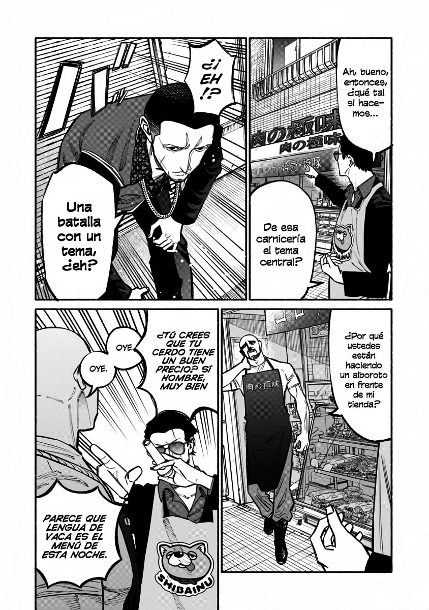 Read The Way of the Househusband ES Manga Online