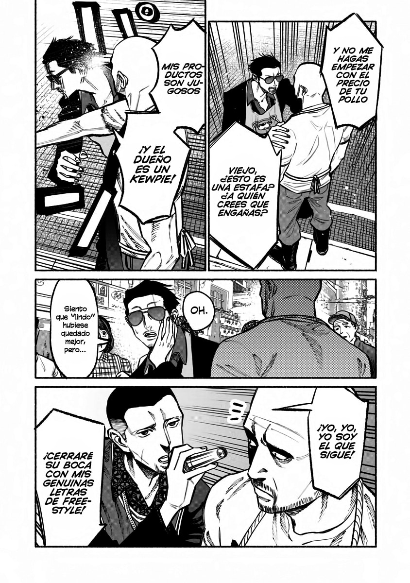 Read The Way of the Househusband ES Manga Online