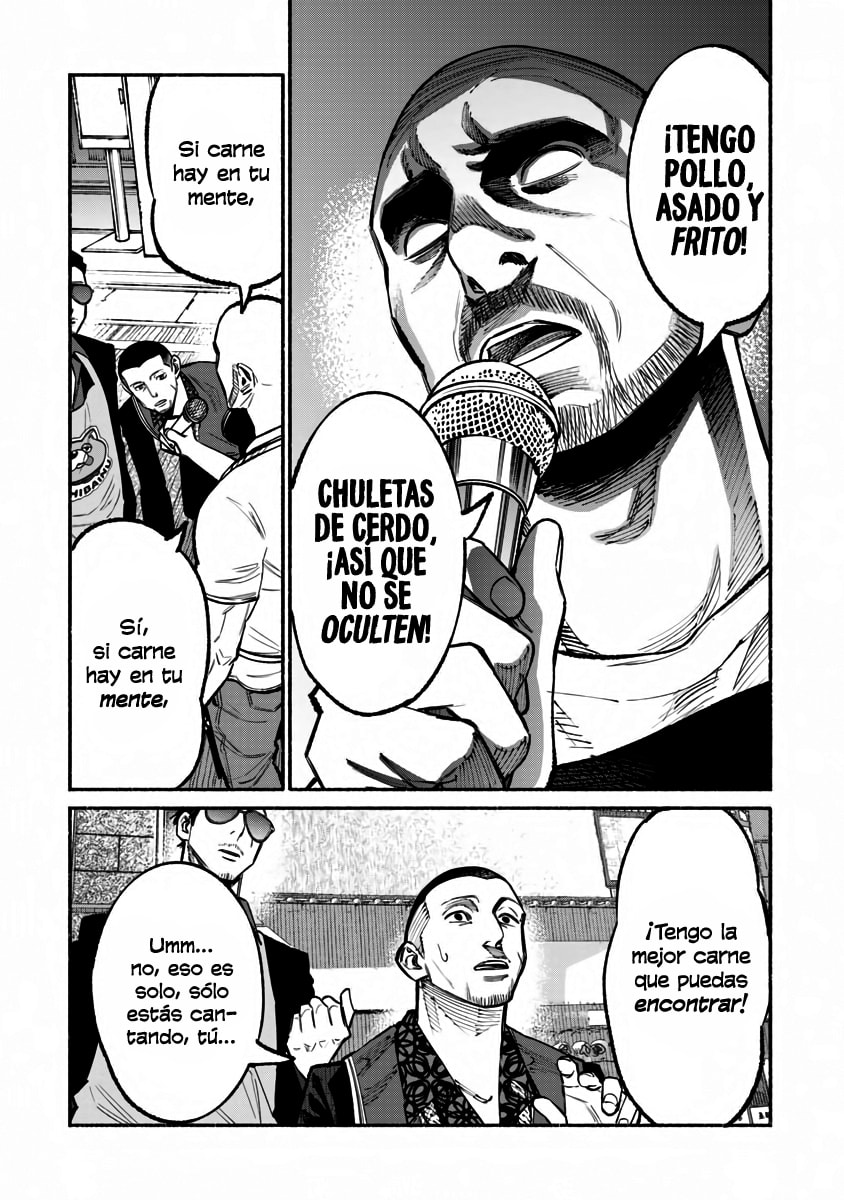 Read The Way of the Househusband ES Manga Online