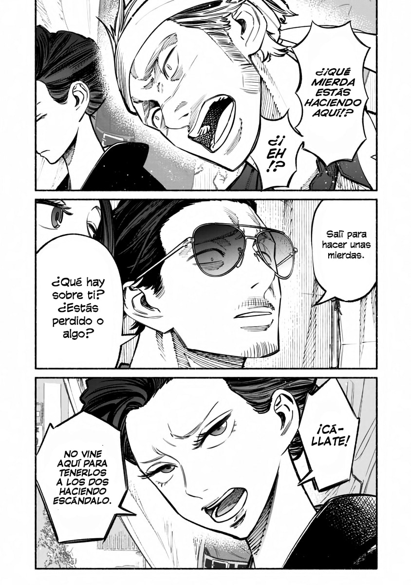 Read The Way of the Househusband ES Manga Online