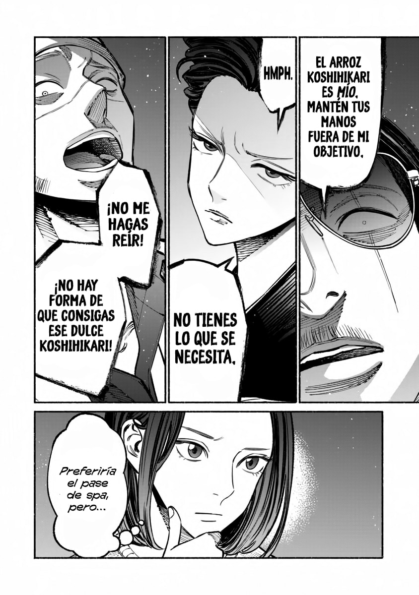 Read The Way of the Househusband ES Manga Online