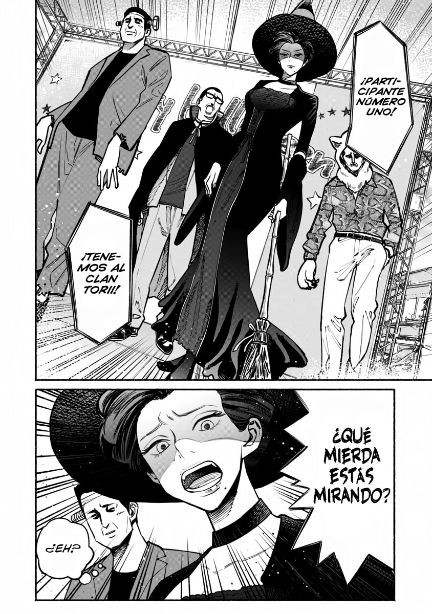 Read The Way of the Househusband ES Manga Online