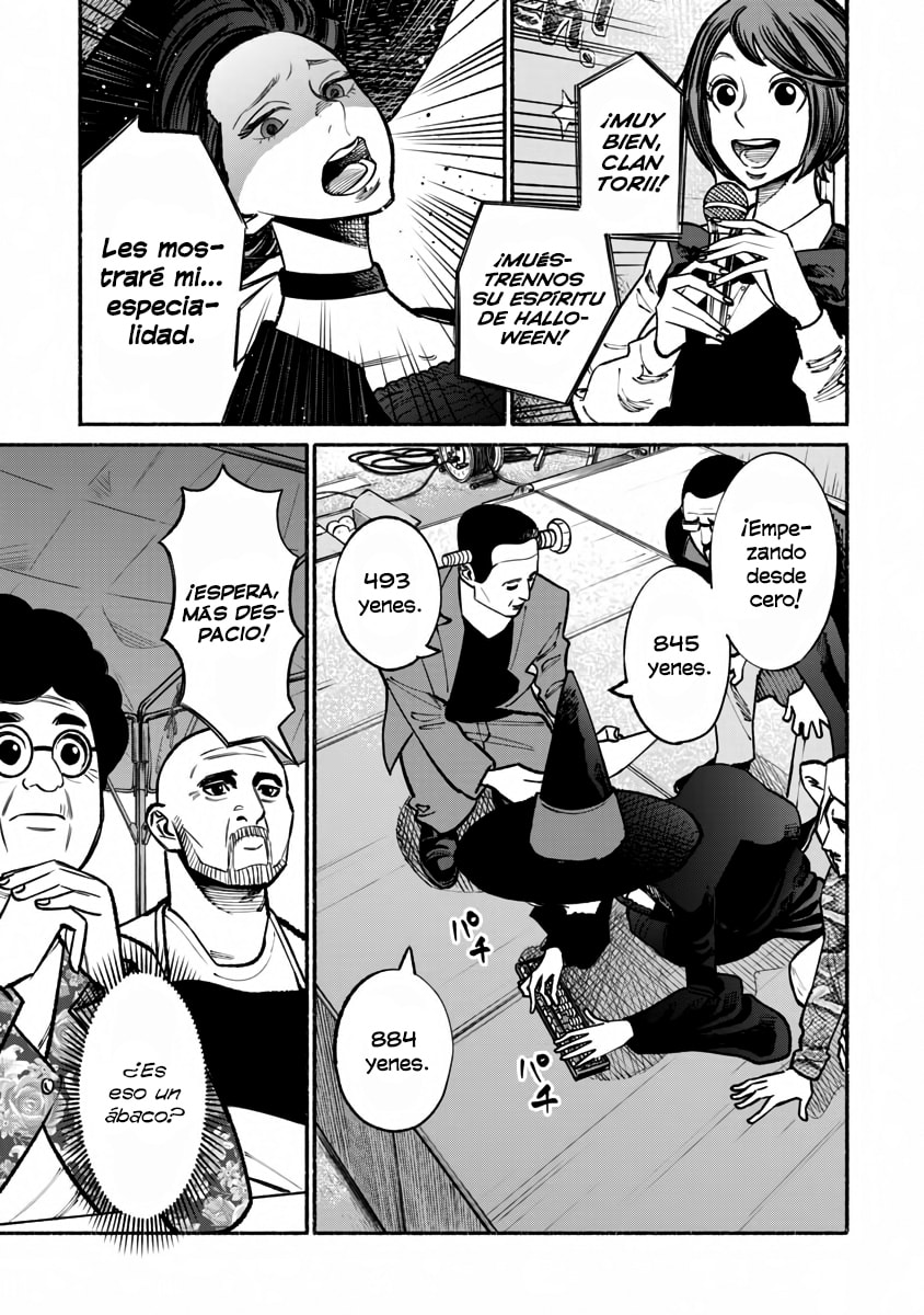 Read The Way of the Househusband ES Manga Online