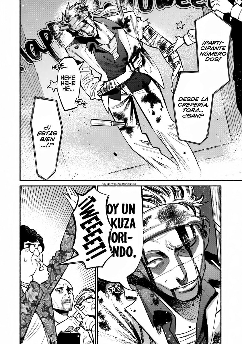 Read The Way of the Househusband ES Manga Online