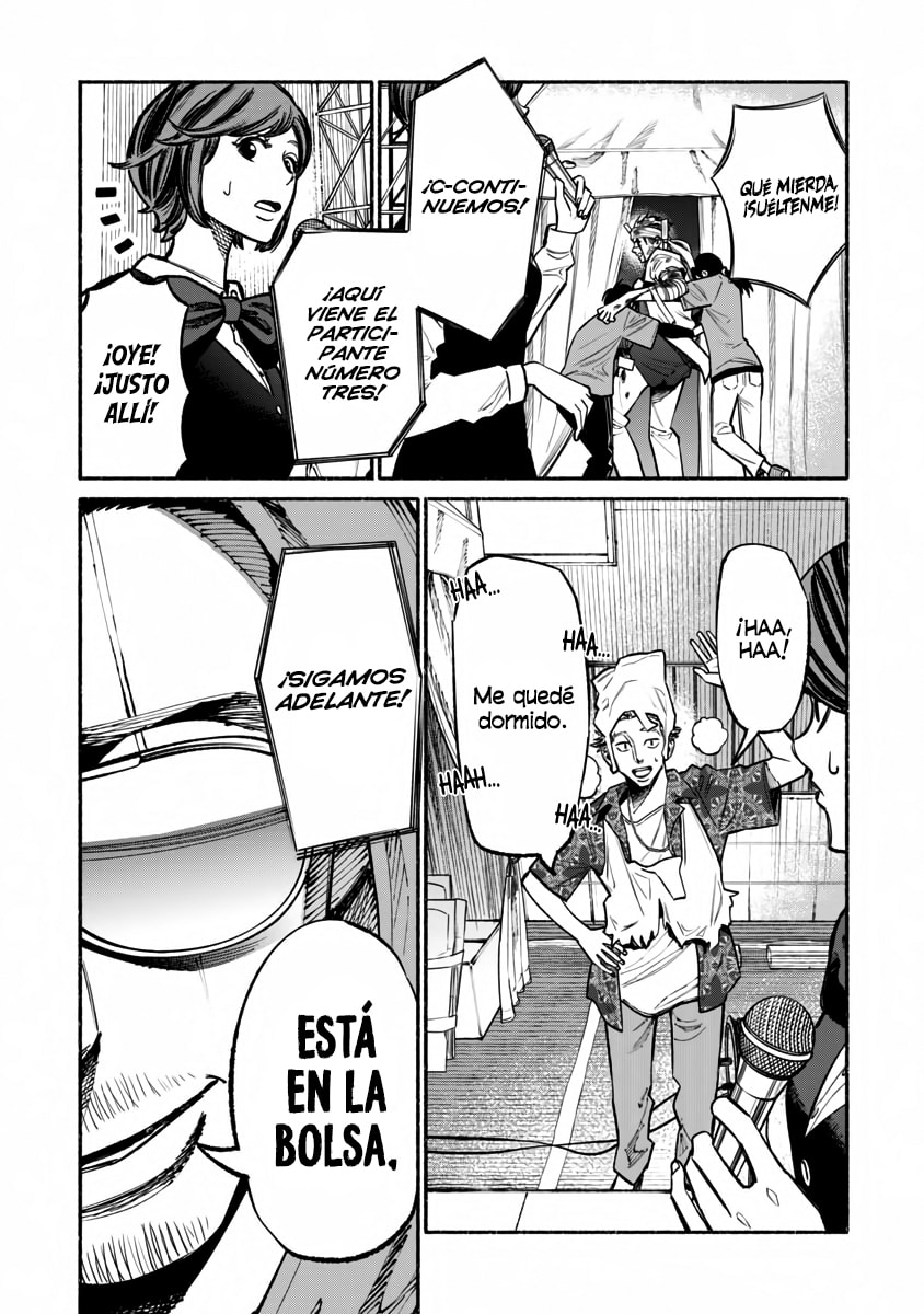 Read The Way of the Househusband ES Manga Online