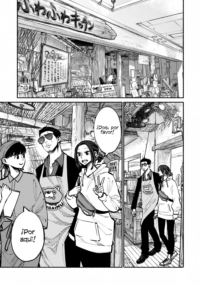 Read The Way of the Househusband ES Manga Online