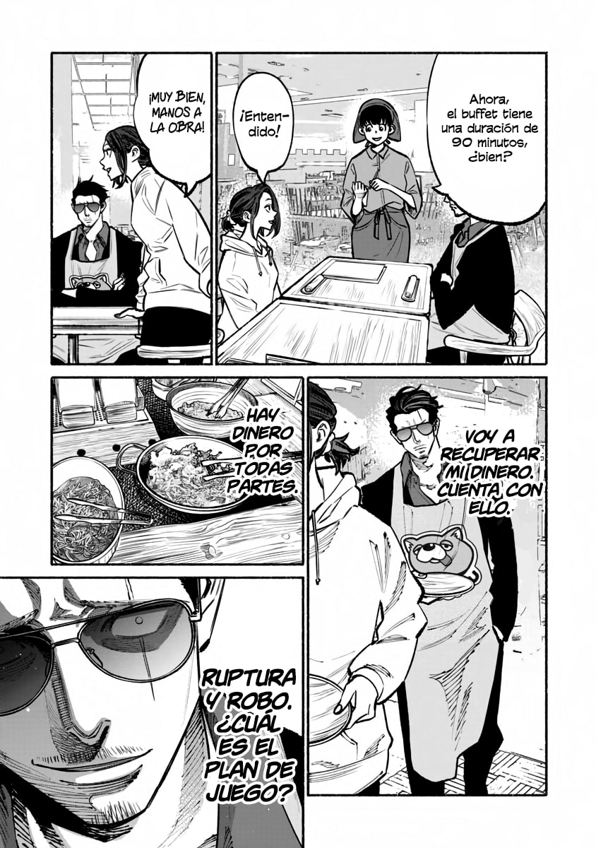 Read The Way of the Househusband ES Manga Online