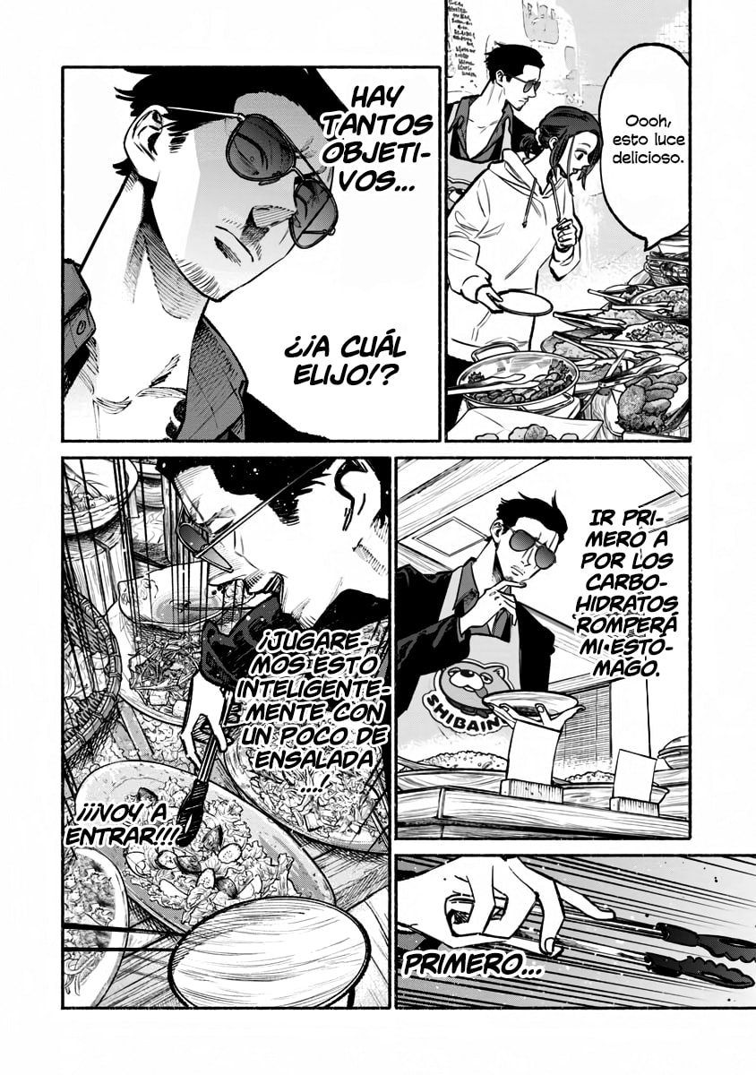 Read The Way of the Househusband ES Manga Online