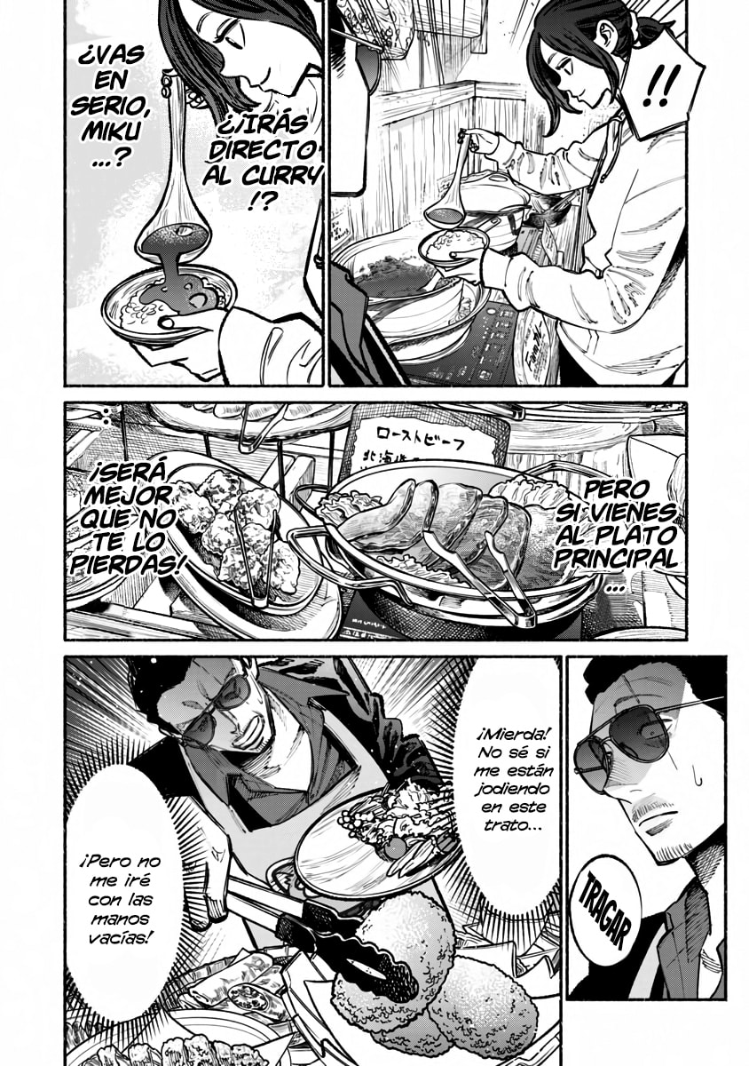 Read The Way of the Househusband ES Manga Online
