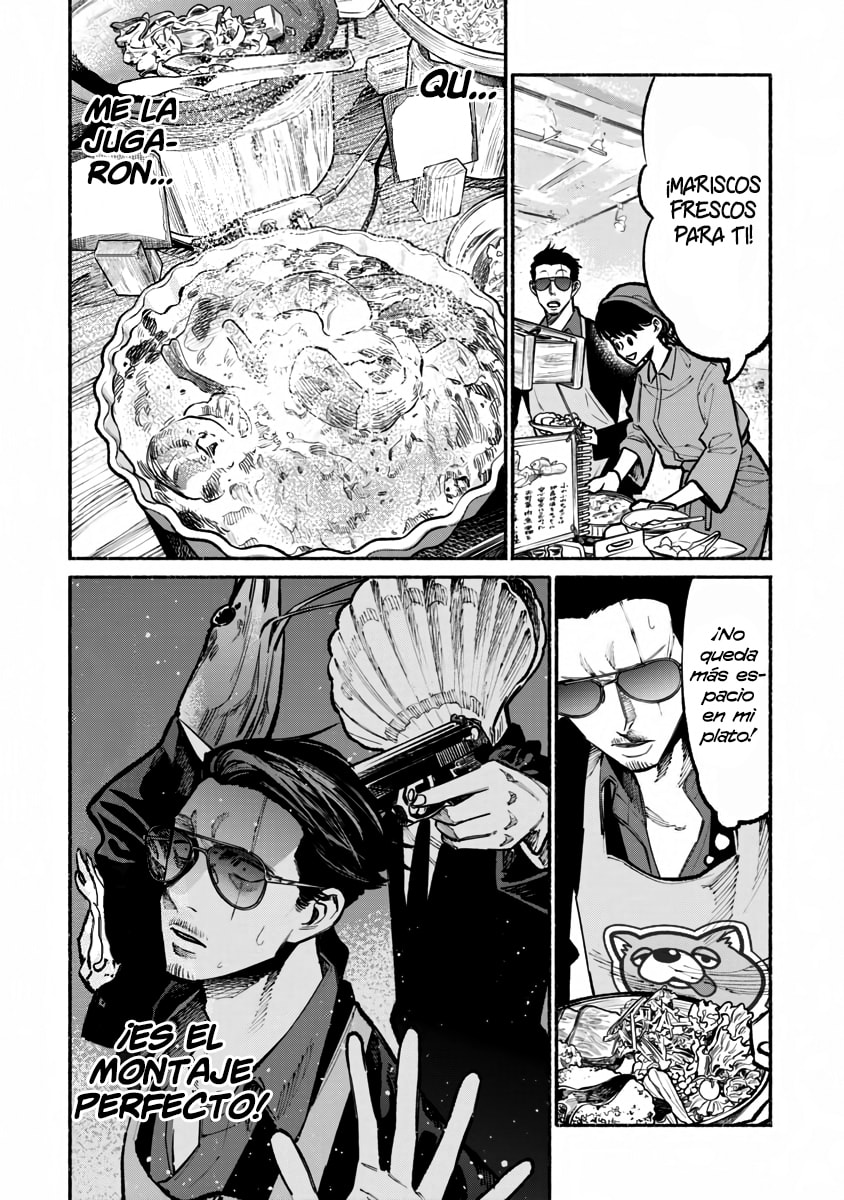 Read The Way of the Househusband ES Manga Online